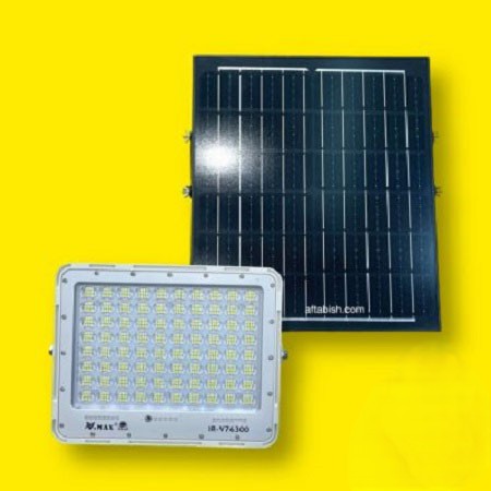 پرژکتور خورشیدی 300 وات V.MAX