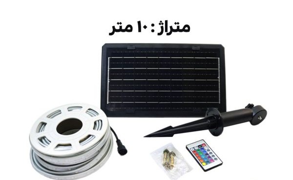 ریسه ی شلنگی 10 متری خورشیدی RGB افکت دار
